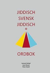 Jiddisch-svensk-jiddisch-ordbok