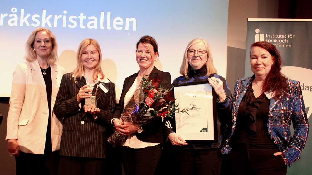 Kulturminister Jeanette Gustafsdotter med Marianne Ek, Louise Törnqvist, Lisen Almgren och Päivi Korhonen Carlberg från Arbetsförmedlingen.