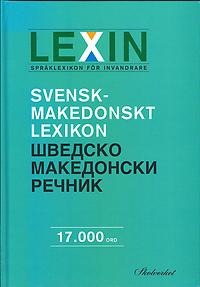 Lexin: Svensk-makedonskt lexikon