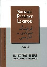 Lexin: Svensk-persiskt lexikon