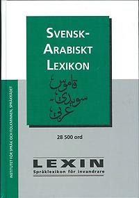 Lexin: Svensk-arabiskt lexikon