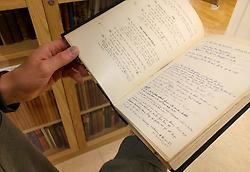 Bild på boken The types of the folk-tale som tidigare har tillhört folkminnesforskaren Carl Wilhelm von Sydow och i den finns hans anteckningar bevarade