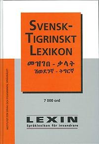 Lexin: Svensk-tigrinskt lexikon