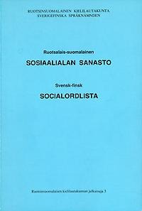 Ruotsalais-suomalainen sosiaalialan sanasto
