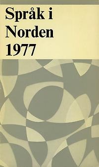 Språk i Norden 1977