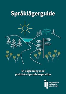 Omslag: Önsketrädet.